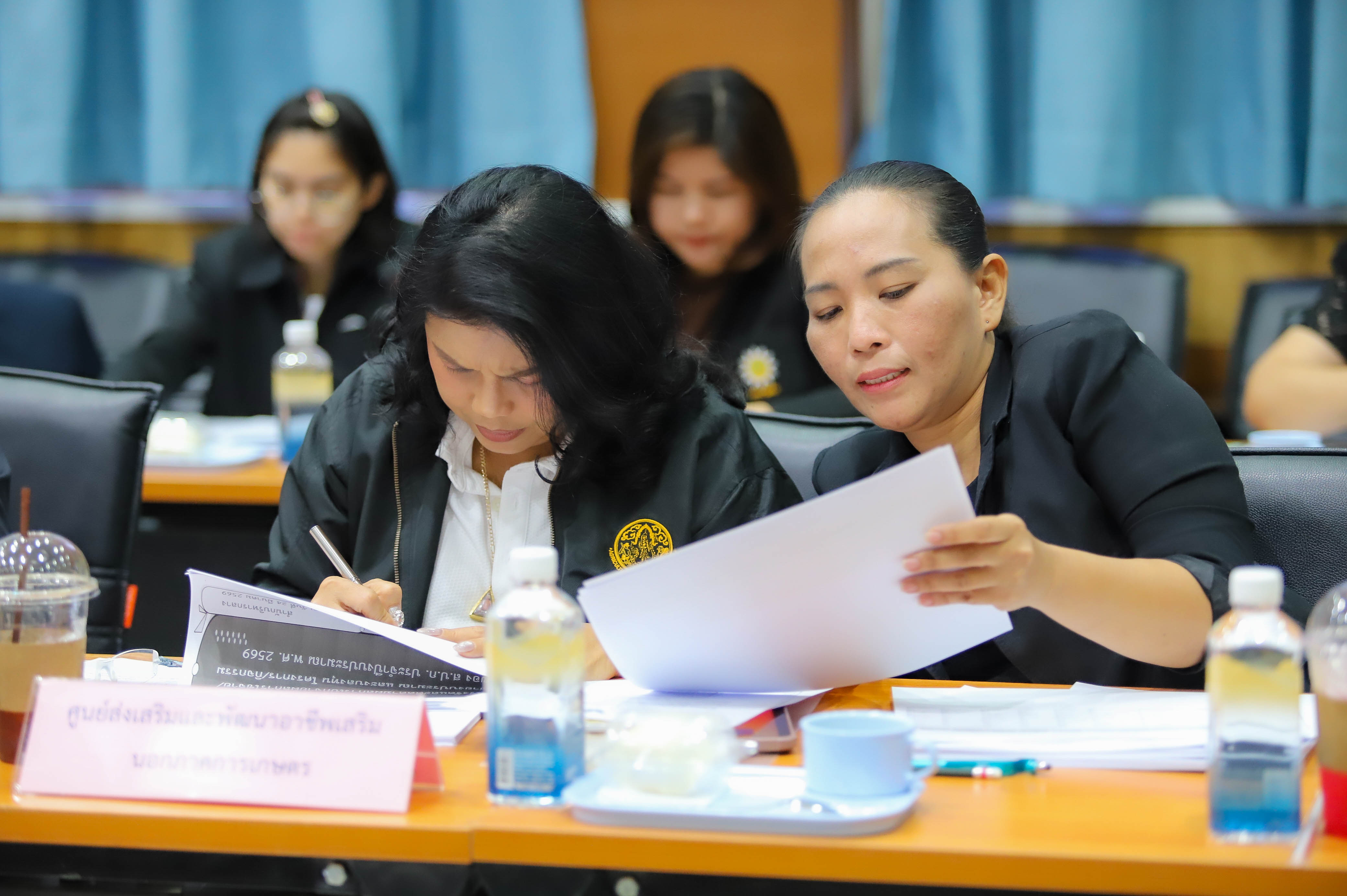title - ส.ป.ก. ประชุมคณะทำงานติดตามเร่งรัดการใช้จ่ายงบประมาณประจำปีงบประมาณ พ.ศ. 2569 ของ ส.ป.ก. ครั้งที่ 3/2569